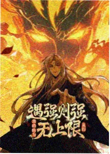 云端邮局 米奇影院手绘动漫在线观看